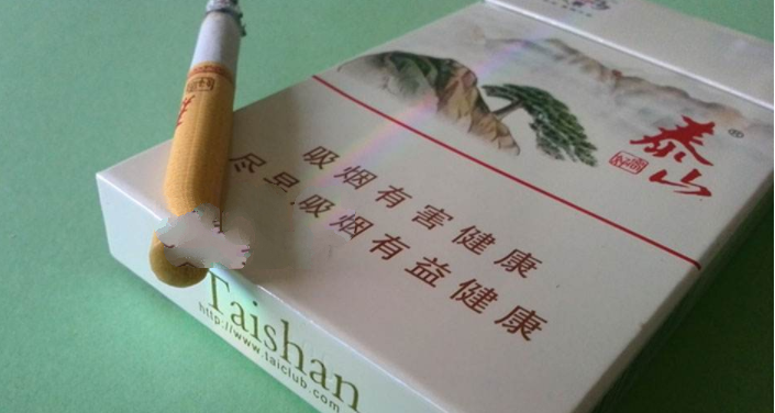 泰山好客細(xì)支怎么樣 好客細(xì)支簡約不簡單大氣不張揚