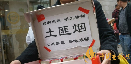 精品(5根的)土匪煙多少錢(qián)一包(價(jià)格) 土匪煙是哪里的(依附各大景區(qū)) 