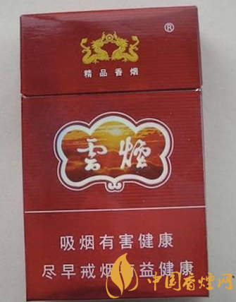 云煙再獲扶持 工商協(xié)同促發(fā)展共育品牌新形象