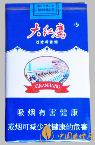大紅鷹新安江軟藍(lán)香煙價格 大紅鷹新安江軟藍(lán)口感及圖片