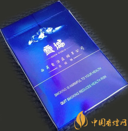 雪域硬價(jià)格及參數(shù) 西藏唯一一款旅游紀(jì)念香煙！