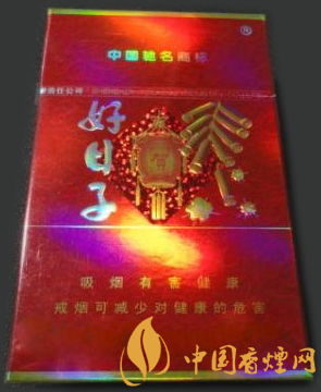 好日子硬金樽多少錢(qián)一包 抽來(lái)抽去還是這款好！