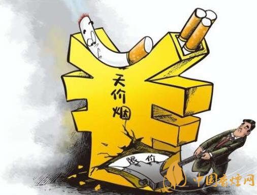 國家煙草專賣局關于堅決防止天價煙問題反彈的通知