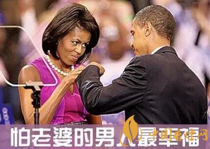 戒煙成功的名人 或許你能從中得到啟發(fā)！