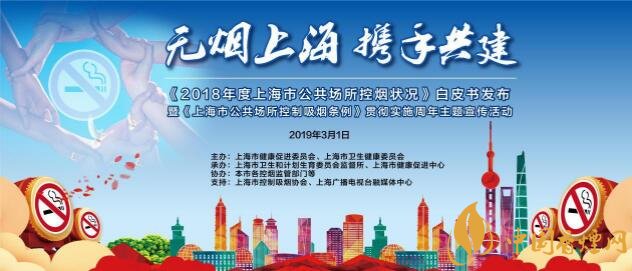 上?？責熽P注回潮現(xiàn)象