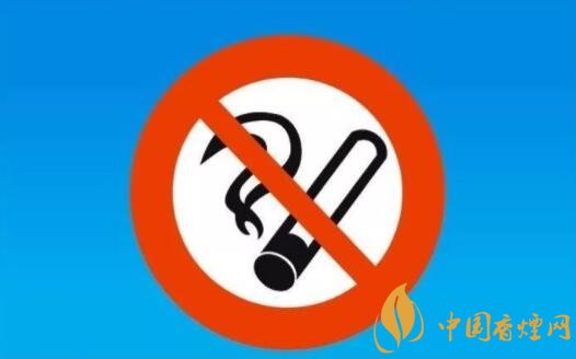 深圳嚴(yán)查場(chǎng)所不貼禁煙公告和標(biāo)識(shí)