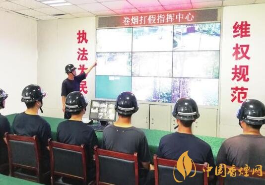 對卷煙打假破網工作的幾點思考