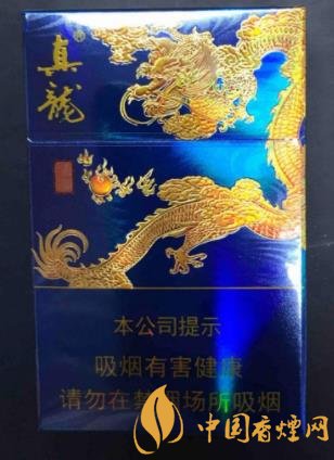 包裝好看又好抽的煙有哪些 這幾款香煙顏值高價格也不貴