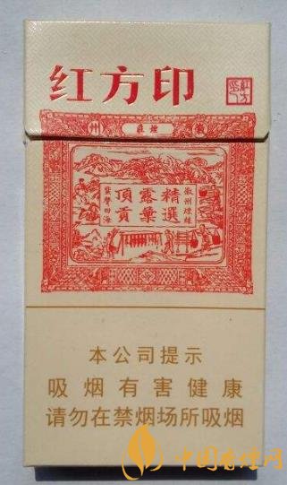 20元左右的細(xì)支香煙排行 這幾款細(xì)支煙價(jià)格便宜還好抽！