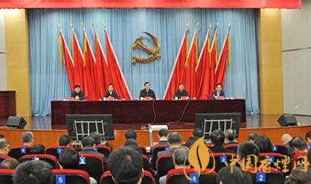 國家煙草專賣局通報2019年煙草職業(yè)技能鑒定機構(gòu)工作情況