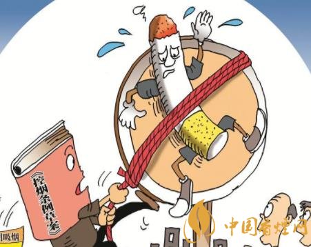 2020控?zé)熤饾u加嚴(yán) 各國(guó)采用香煙漲價(jià)的方式來(lái)督促戒煙！