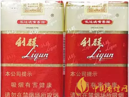 利群軟紅長嘴買到假煙怎么辦 利群軟紅長嘴真假香煙對比！