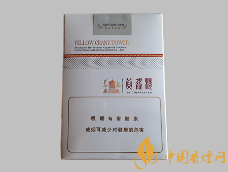 黃鶴樓軟思博價格多少 黃鶴樓軟思博圖片及價格介紹！