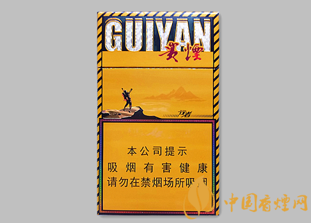 貴煙細(xì)支行者價(jià)格多少 貴煙細(xì)支行者口感及圖片介紹！