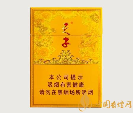 2020中支發(fā)展元年 天子系列香煙銷量獲得全面提升！