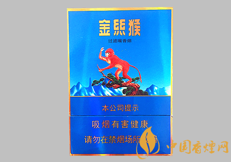 好貓中支金絲猴多少錢一包 好貓中支金絲猴價(jià)格及口感介紹！