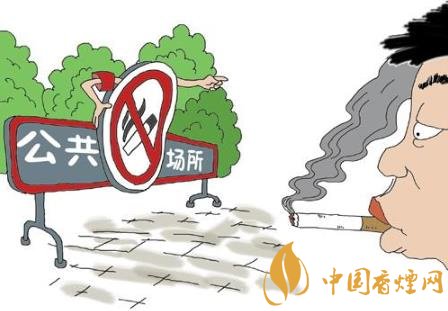 北京市控制吸煙協(xié)會獲世衛(wèi)組織世界無煙日獎！
