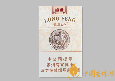 龍鳳呈祥盛世多少錢一包 龍鳳呈祥盛世價格及口感介紹！