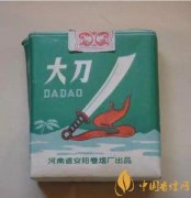 我國(guó)絕版老香煙 中國(guó)香煙的爺爺奶奶你見過嗎?