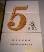 紅金龍系列香煙推薦 好抽又實(shí)惠的香煙盤(pán)點(diǎn)