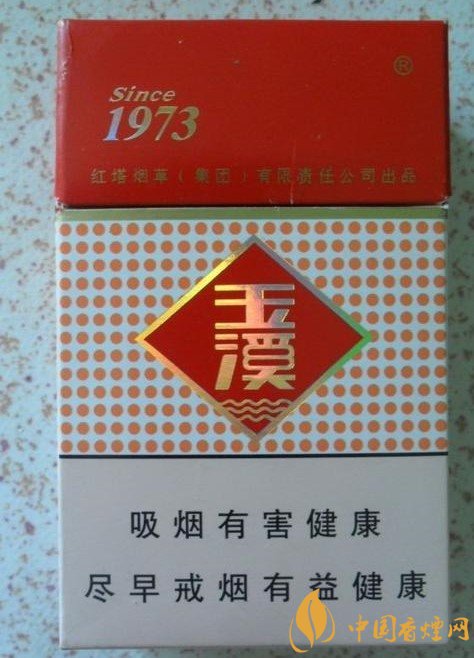 玉溪香煙品種匯總大全  價格及參數(shù)盤點！