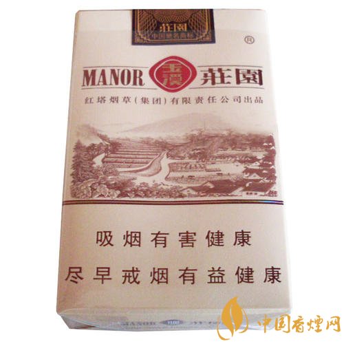 玉溪香煙品種匯總大全  價格及參數(shù)盤點！