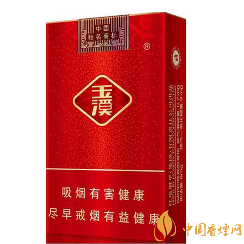 玉溪香煙品種匯總大全  價格及參數(shù)盤點！