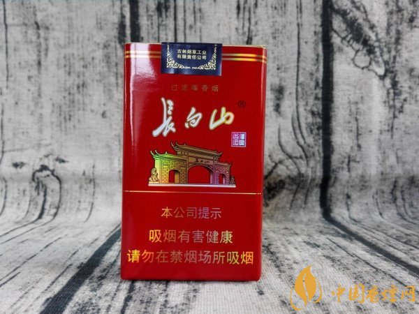 長白山軟紅香煙價格及外觀一覽 長白山軟紅香煙特點(diǎn)分析