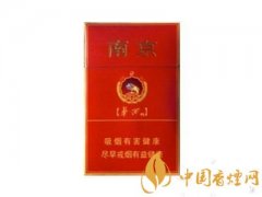 2025最新南京紅華西價(jià)格 南京紅華西煙口感評(píng)價(jià)介紹
