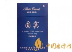 2025國(guó)賓香煙價(jià)格表圖 國(guó)賓香煙多少錢一包