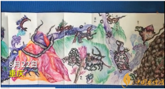 10歲男孩畫(huà)出32米長(zhǎng)山海經(jīng) 網(wǎng)友表示這是別人家的孩子！